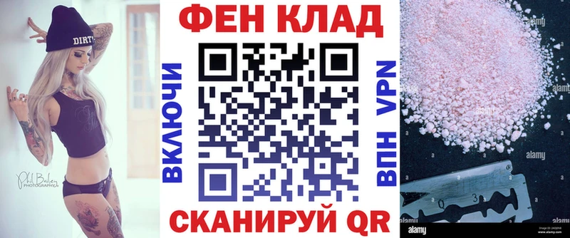 цена наркотик  нарко площадка клад  Amphetamine Premium  Поронайск  MEGA ONION 