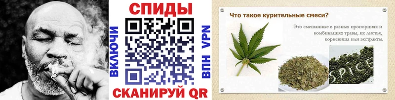 БУТИРАТ BDO  Поронайск 