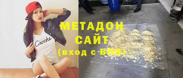 меф VHQ Алексеевка