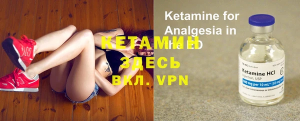 меф VHQ Алексеевка