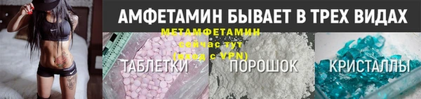 кокаин VHQ Алексин