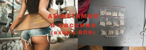 меф VHQ Алексеевка