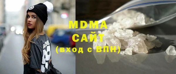 кокаин VHQ Алексин