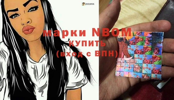 меф VHQ Алексеевка