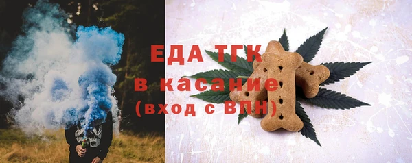 кокаин VHQ Алексин