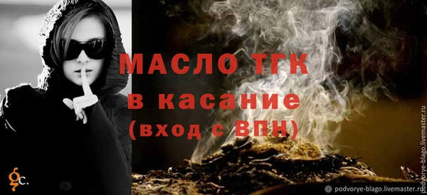 меф VHQ Алексеевка