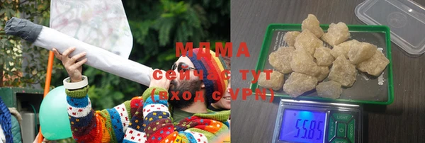 прущая мука Алзамай